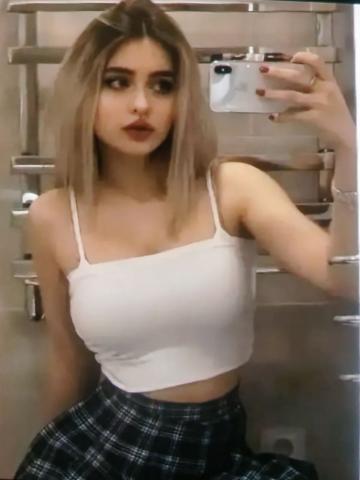 Юстина